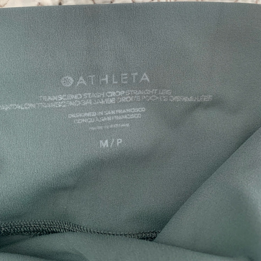 Athleta Bali Green transcend stash straight leg pant (legging) - Picture 3 of 3